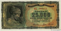 25000 Drachmes GRÈCE  1943 P.123a NEUF