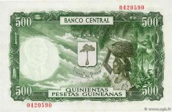 5000 Bipkwele sur 500 Pesetas GUINÉE ÉQUATORIALE  1980 P.19 pr.NEUF