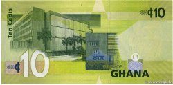 10 Cedis GHANA  2015 P.39f FDC