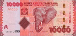 10000 Shilingi TANZANIA  2020 P.44 FDC