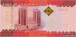 10000 Shilingi TANZANIA  2020 P.44 FDC