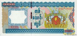 10000 Kyats MYANMAR  2012 P.82