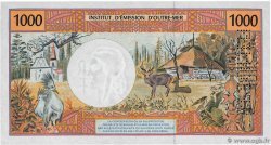 1000 Francs Spécimen FRENCH PACIFIC TERRITORIES  2000 P.02fs FDC