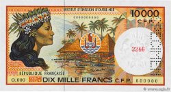 10000 Francs Spécimen FRENCH PACIFIC TERRITORIES  2002 P.04es FDC