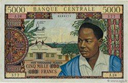 5000 Francs CAMERUN  1961 P.09 q.SPL