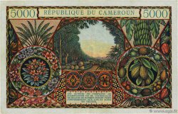 5000 Francs CAMEROON  1961 P.09 VF+