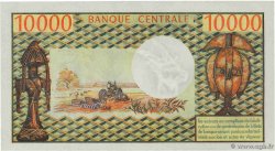 10000 Francs KAMERUN  1972 P.14 ST