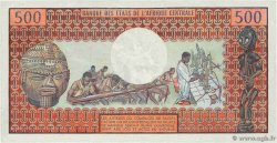 500 Francs CAMEROUN  1974 P.15a TTB+