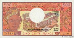 500 Francs CAMERUN  1978 P.15c FDC