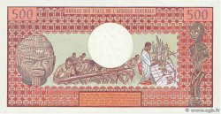 500 Francs KAMERUN  1981 P.15d ST