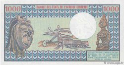 1000 Francs CAMEROON  1982 P.16d UNC