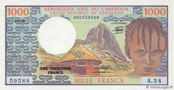 1000 Francs CAMERúN  1983 P.16d FDC