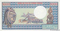 1000 Francs CAMERUN  1983 P.16d FDC