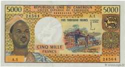 5000 Francs KAMERUN  1974 P.17a VZ