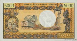 5000 Francs CAMERUN  1974 P.17a SPL