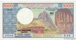 1000 Francs KAMERUN  1984 P.21 ST