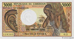 5000 Francs CAMEROON  1984 P.22 UNC