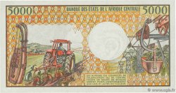 5000 Francs CAMEROON  1990 P.22 UNC