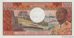 500 Francs REPúBLICA CENTROAFRICANA  1974 P.01 FDC