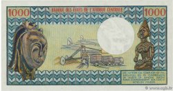 1000 Francs ZENTRALAFRIKANISCHE REPUBLIK  1974 P.02 ST