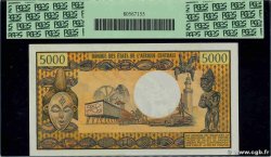 5000 Francs ZENTRALAFRIKANISCHE REPUBLIK  1974 P.03a fST