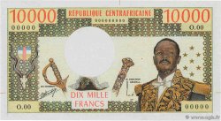 10000 Francs Épreuve REPúBLICA CENTROAFRICANA  1975 P.04E FDC