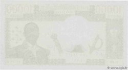 10000 Francs Épreuve REPúBLICA CENTROAFRICANA  1975 P.04E FDC