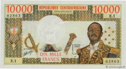 10000 Francs REPúBLICA CENTROAFRICANA  1975 P.04 FDC