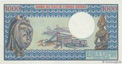 1000 Francs CENTRAL AFRICAN REPUBLIC  1978 P.06 AU+