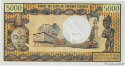 5000 Francs CENTRAL AFRICAN REPUBLIC  1979 P.07 UNC