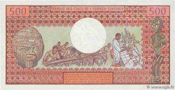 500 Francs CENTRAFRIQUE  1980 P.09 pr.NEUF