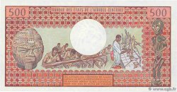 500 Francs CENTRAFRIQUE  1980 P.09 pr.NEUF