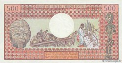 500 Francs ZENTRALAFRIKANISCHE REPUBLIK  1981 P.09 ST