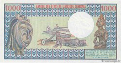 1000 Francs CENTRAFRIQUE  1982 P.10 NEUF