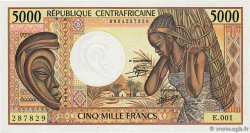 5000 Francs ZENTRALAFRIKANISCHE REPUBLIK  1984 P.12a ST