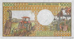 5000 Francs CENTRAFRIQUE  1991 P.12b pr.NEUF