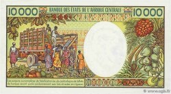 10000 Francs ZENTRALAFRIKANISCHE REPUBLIK  1983 P.13 fST+