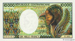 10000 Francs ZENTRALAFRIKANISCHE REPUBLIK  1983 P.13 ST