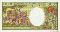 10000 Francs ZENTRALAFRIKANISCHE REPUBLIK  1983 P.13 ST