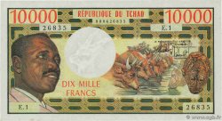 10000 Francs TSCHAD  1971 P.01  fST