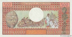 500 Francs CIAD  1978 P.02b FDC