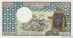 1000 Francs CIAD  1978 P.03b FDC