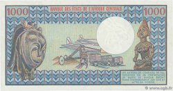 1000 Francs CIAD  1978 P.03b FDC