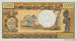 5000 Francs TCHAD  1974 P.04 pr.NEUF