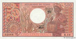 500 Francs CHAD  1984 P.06 FDC