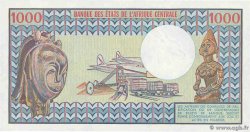 1000 Francs TCHAD  1980 P.07 NEUF