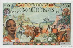 5000 Francs CHAD  1980 P.08 FDC