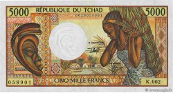 5000 Francs CHAD  1991 P.11 FDC