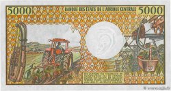 5000 Francs CIAD  1991 P.11 FDC