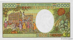 10000 Francs TCHAD  1985 P.12a pr.NEUF